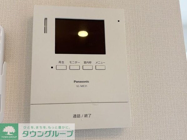 ile village(イル ヴィラージュ)の物件内観写真